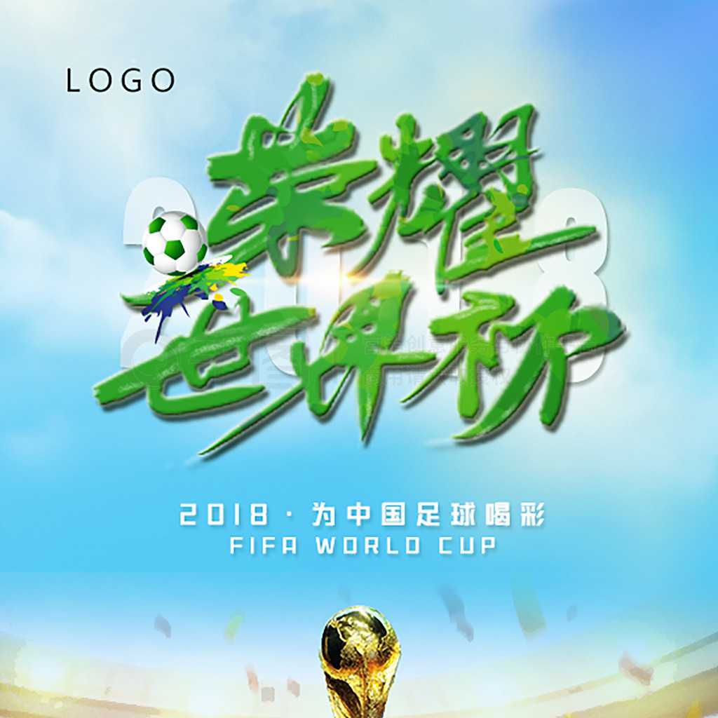 岁的资深