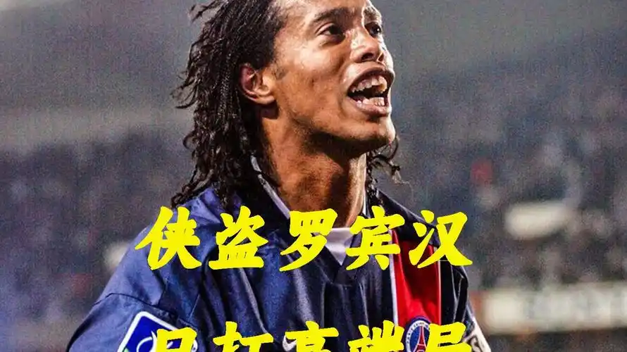 巴特勒