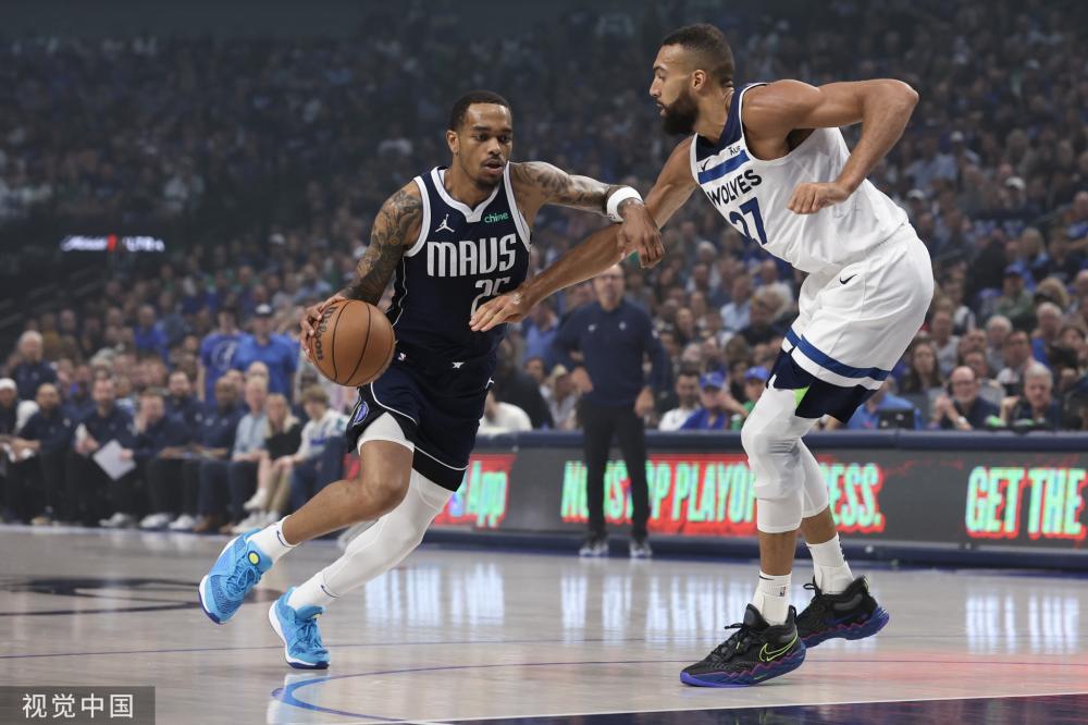 灵活的时间 灵活的时间