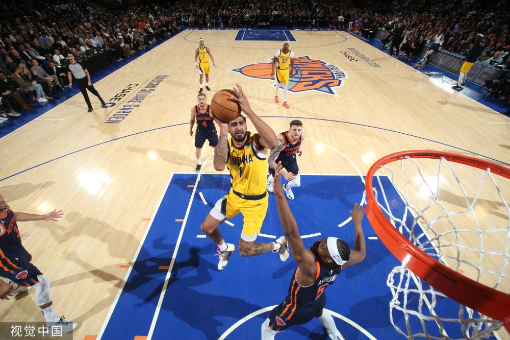 铺平了道路 铺平了道路