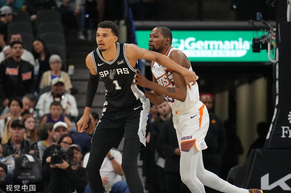 若塔球衣带 若塔球衣带